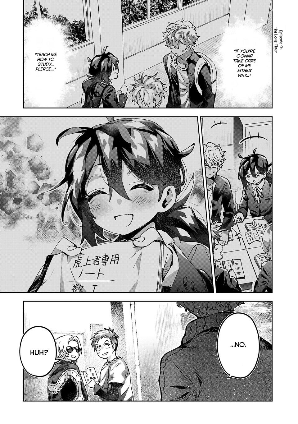 Are Social Outcasts Even Allowed to Start Over? chapter 9 page 1