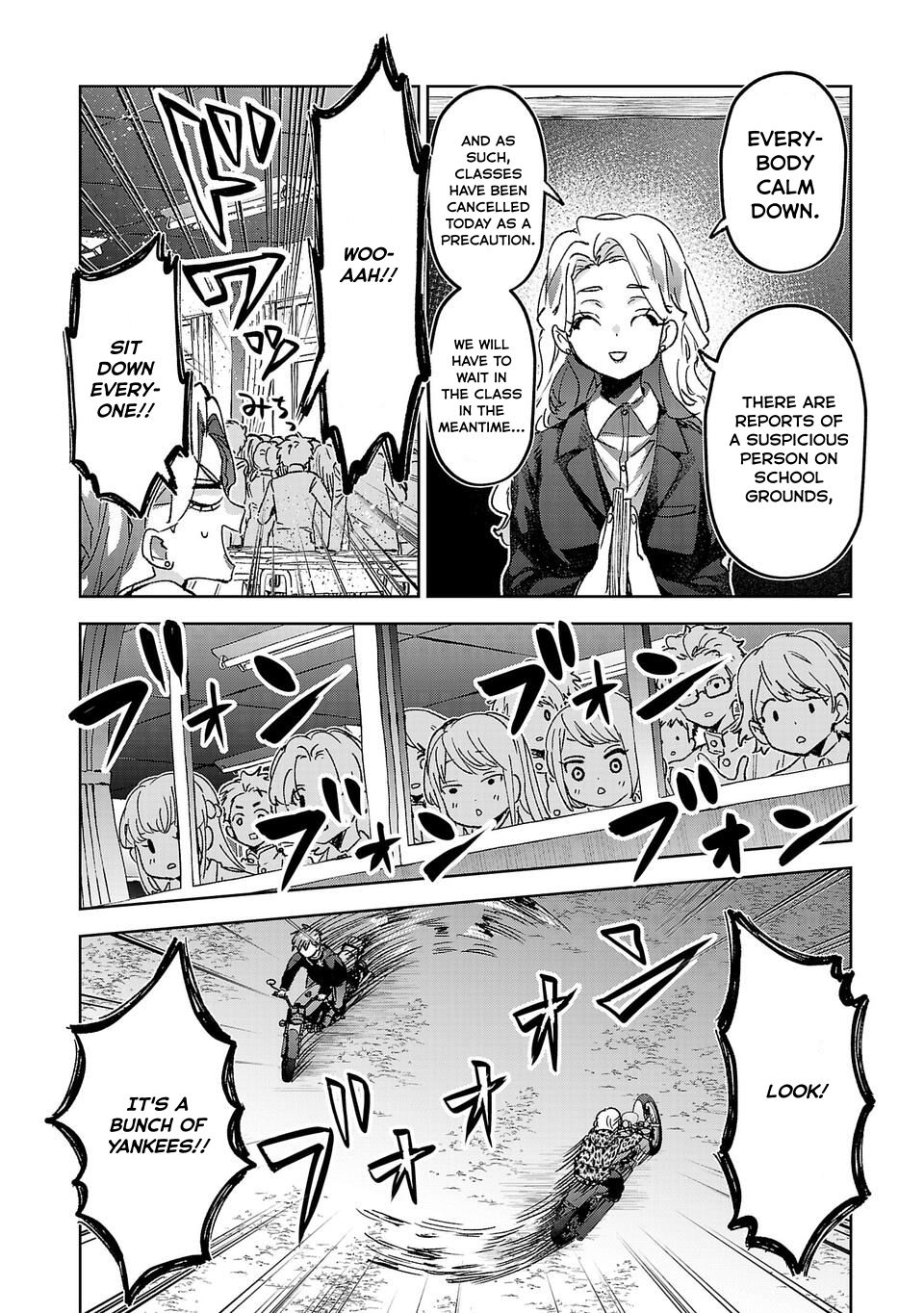 Are Social Outcasts Even Allowed to Start Over? chapter 9 page 10