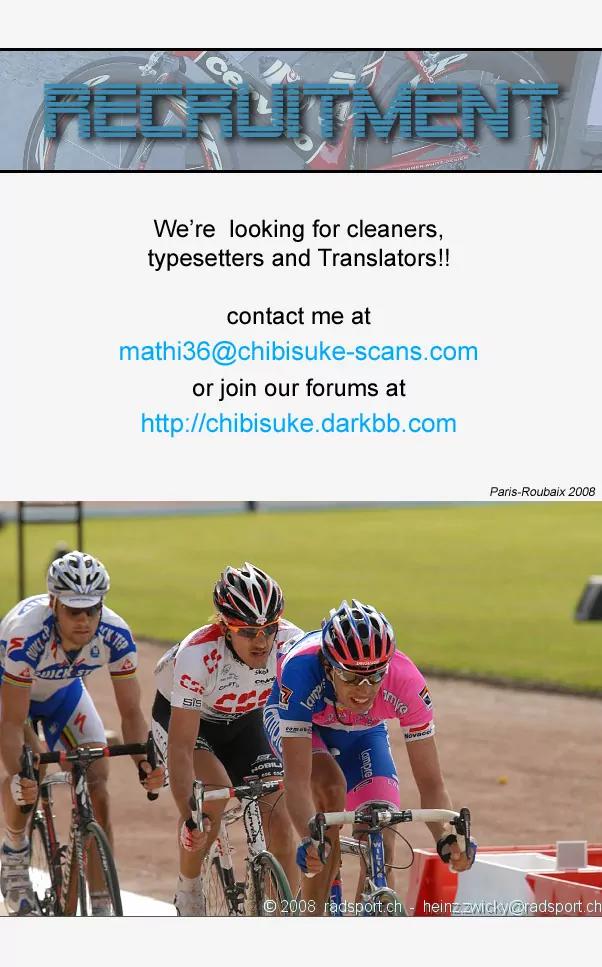 Area no Kishi chapter 1 page 1