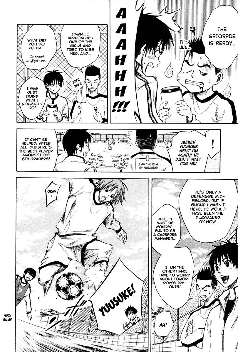 Area no Kishi chapter 1 page 26