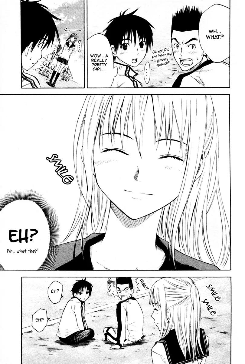 Area no Kishi chapter 1 page 31