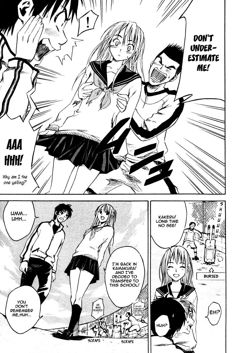 Area no Kishi chapter 1 page 33