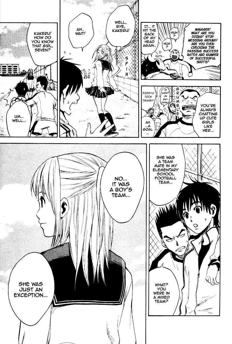 Area no Kishi chapter 1 page 35