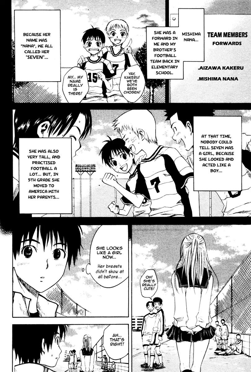 Area no Kishi chapter 1 page 36