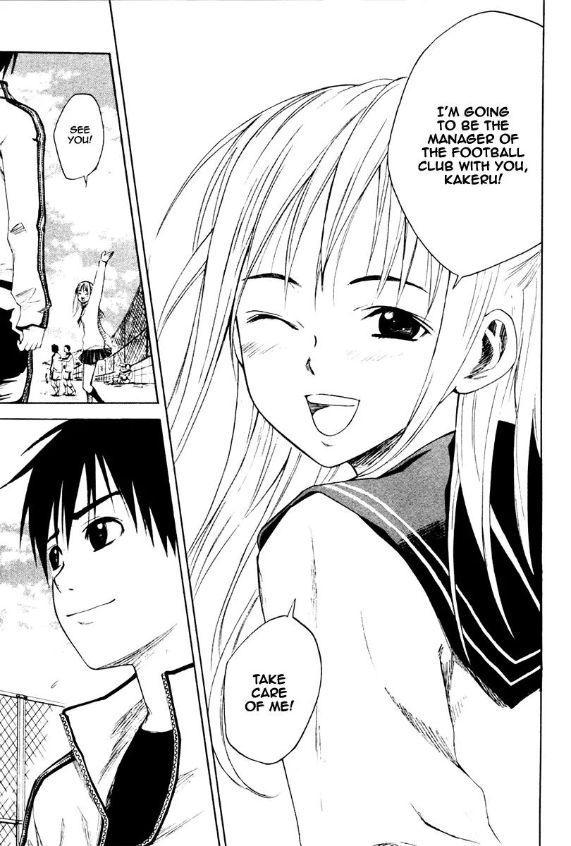 Area no Kishi chapter 1 page 37