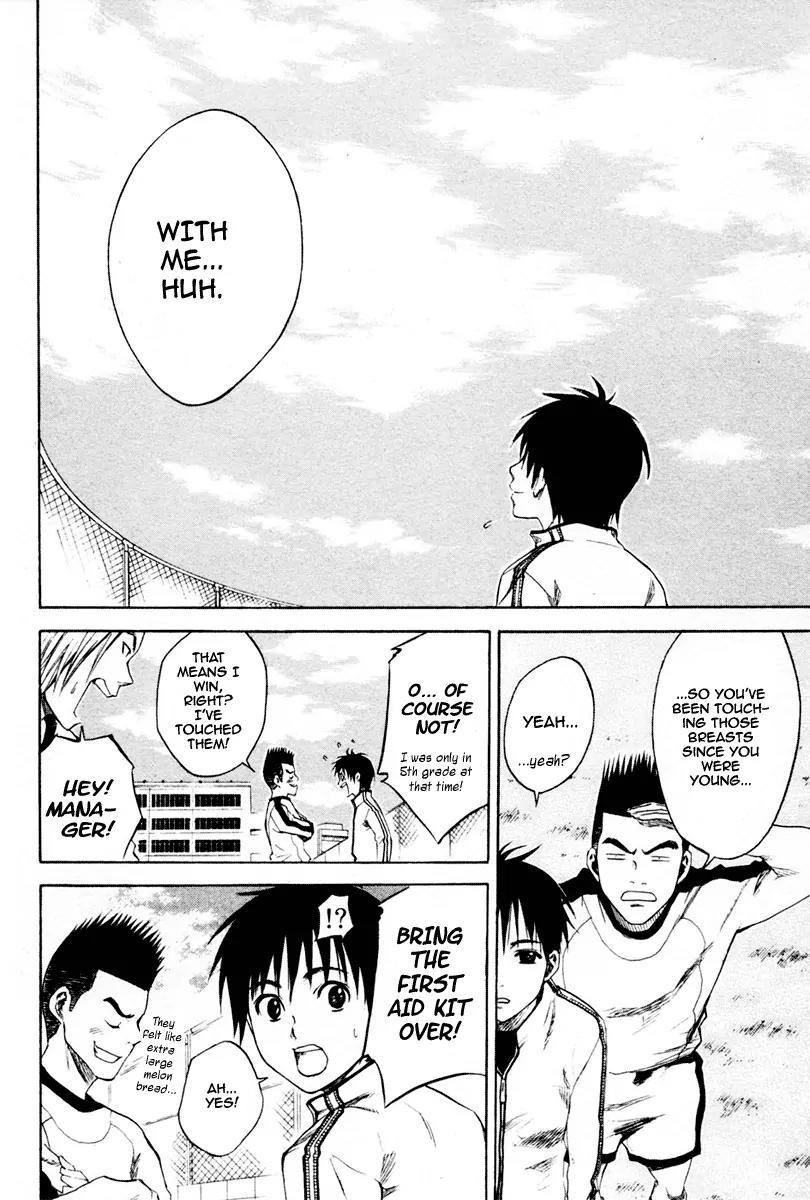 Area no Kishi chapter 1 page 38