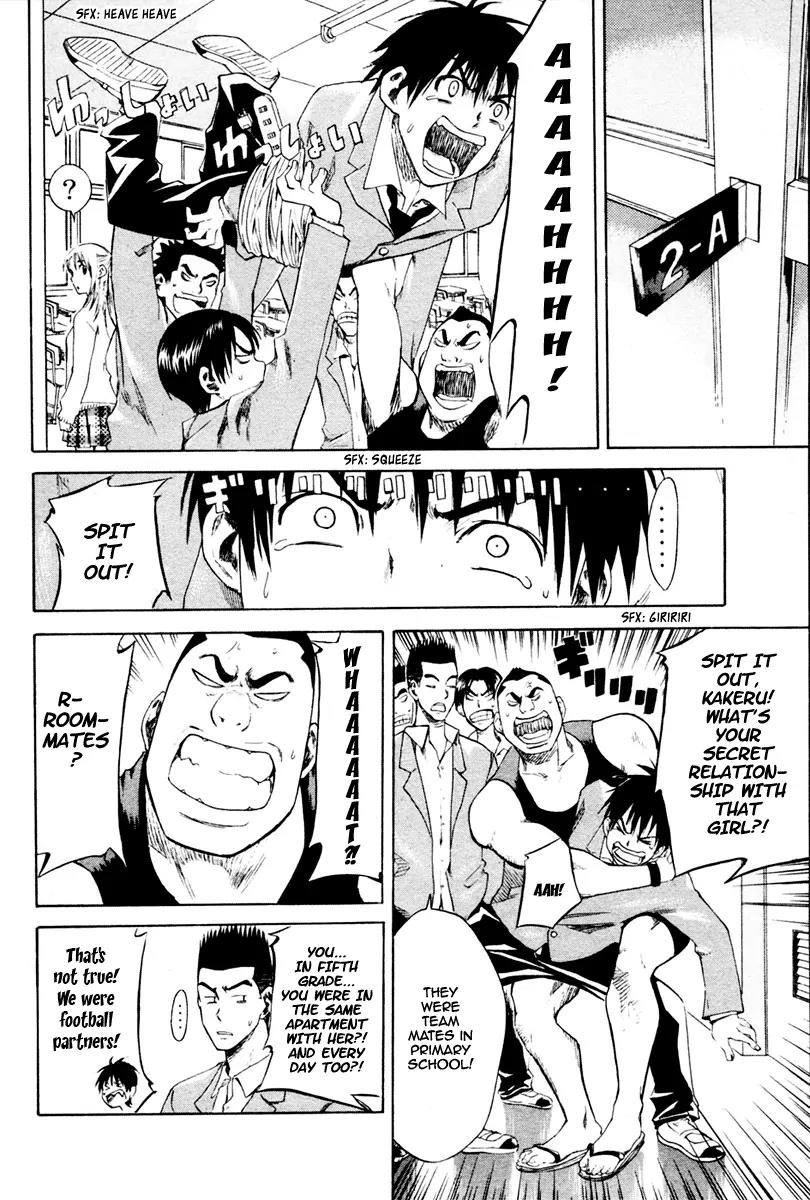 Area no Kishi chapter 1 page 42