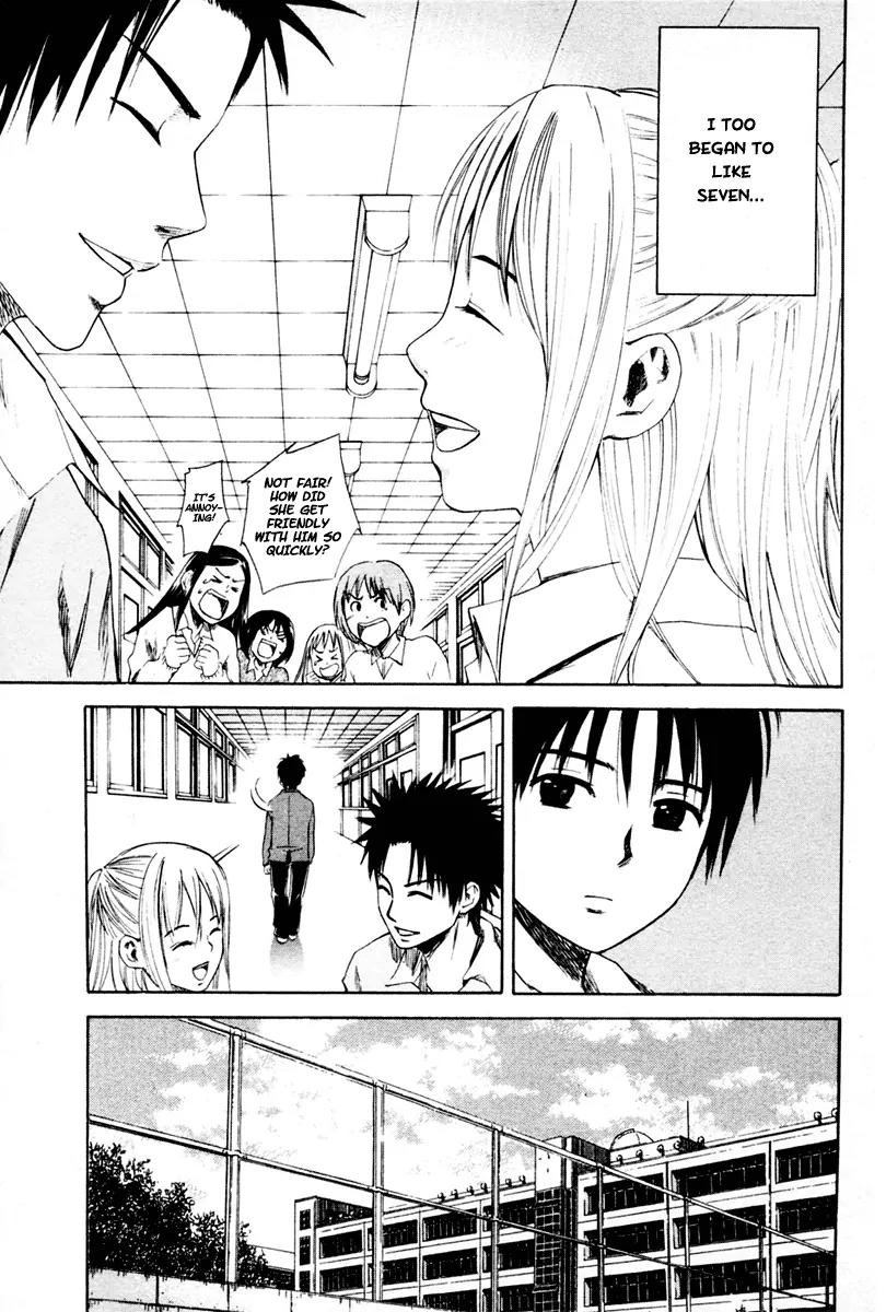 Area no Kishi chapter 1 page 48