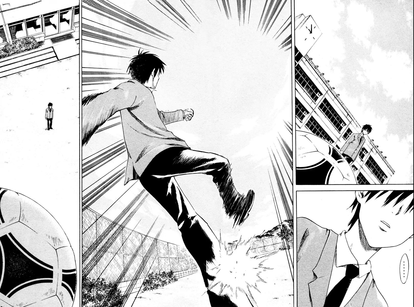 Area no Kishi chapter 1 page 49