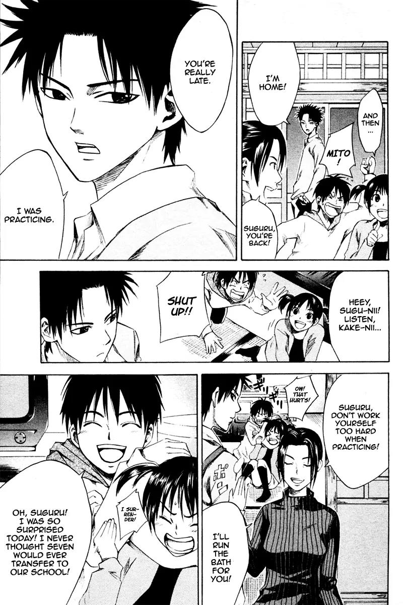 Area no Kishi chapter 1 page 52