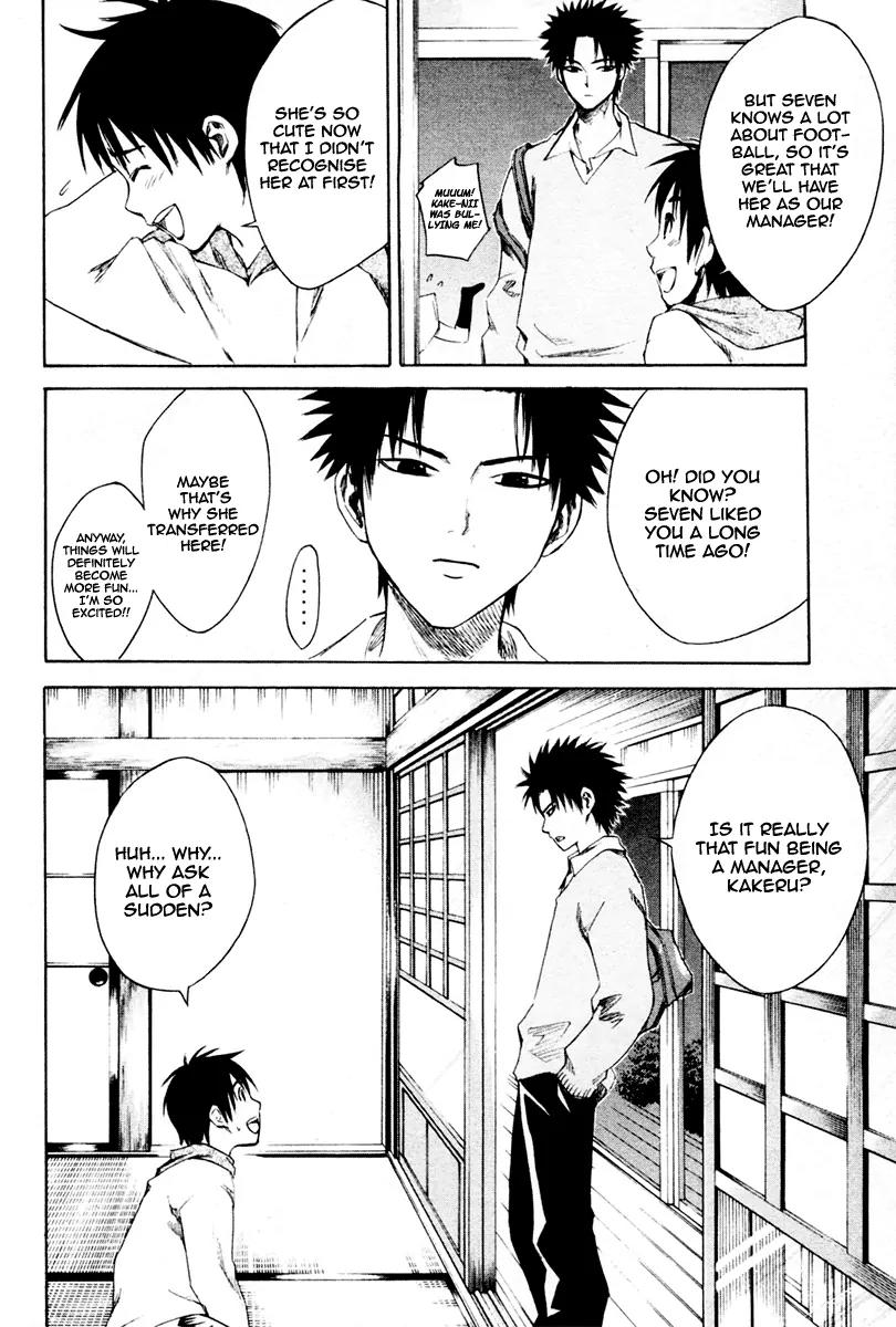 Area no Kishi chapter 1 page 53