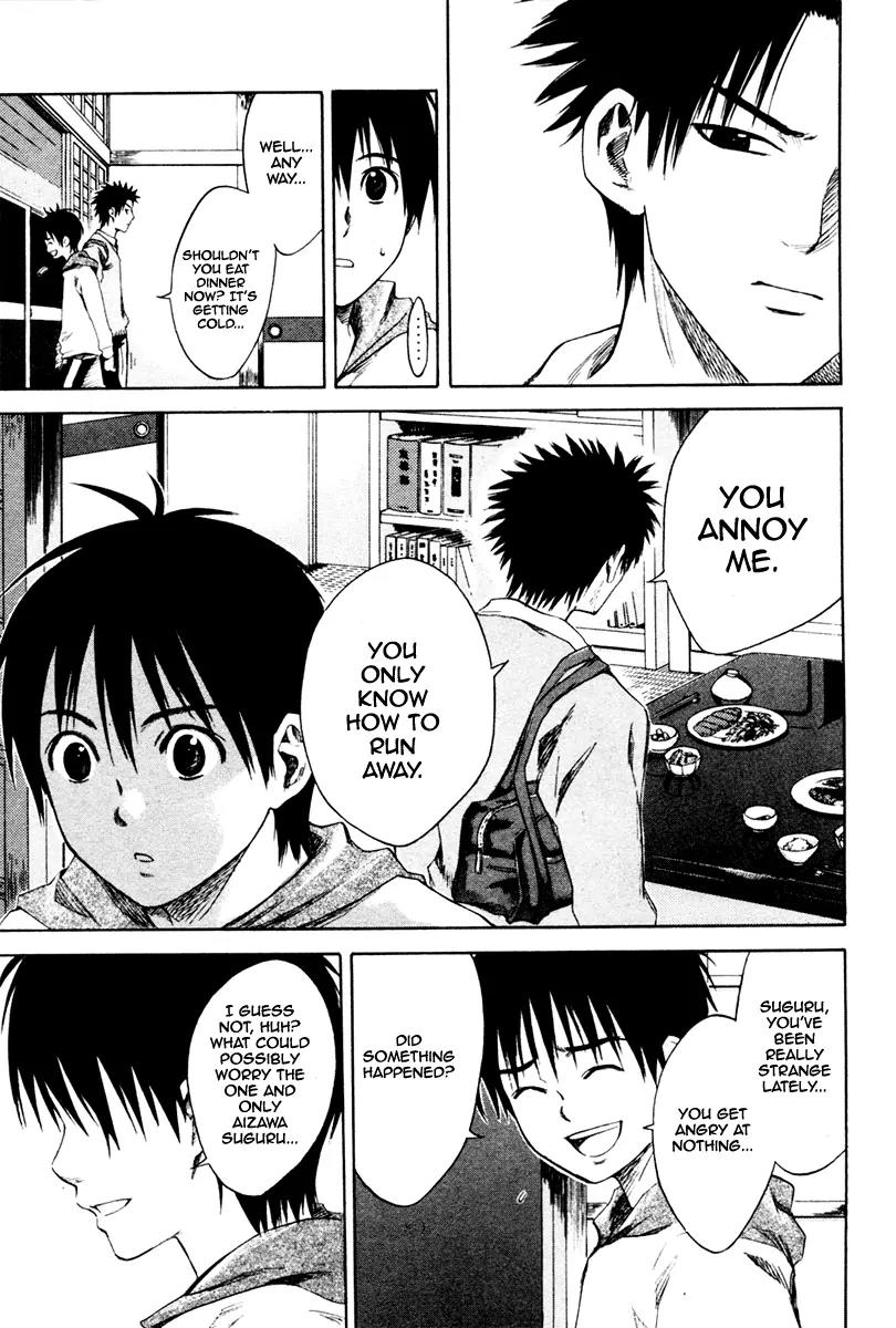 Area no Kishi chapter 1 page 54