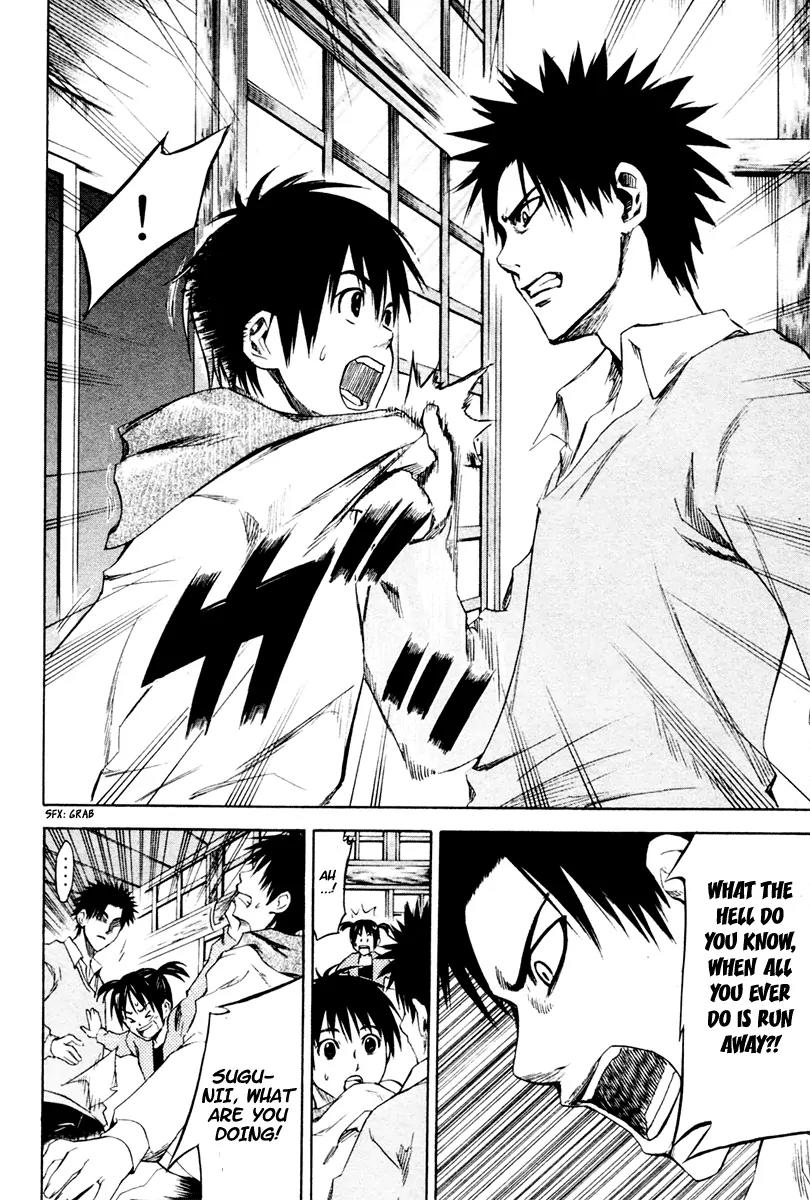 Area no Kishi chapter 1 page 55