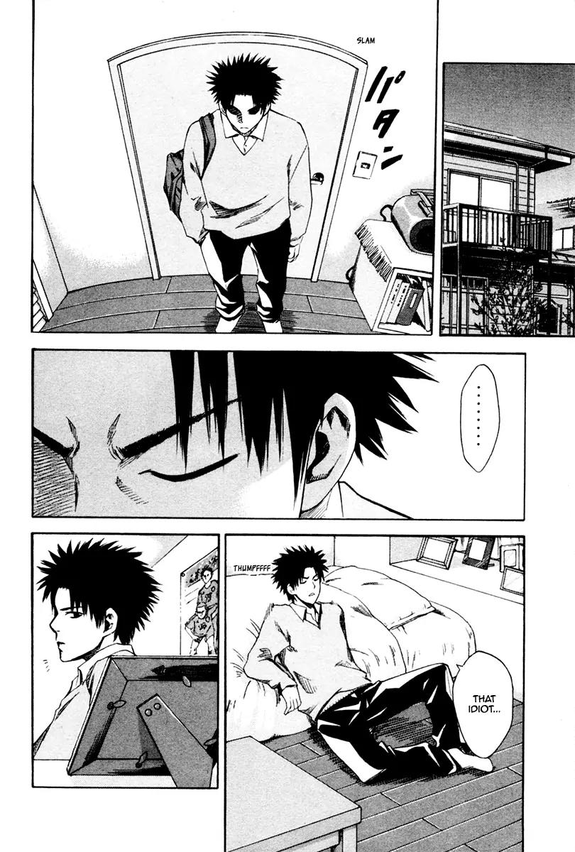 Area no Kishi chapter 1 page 57