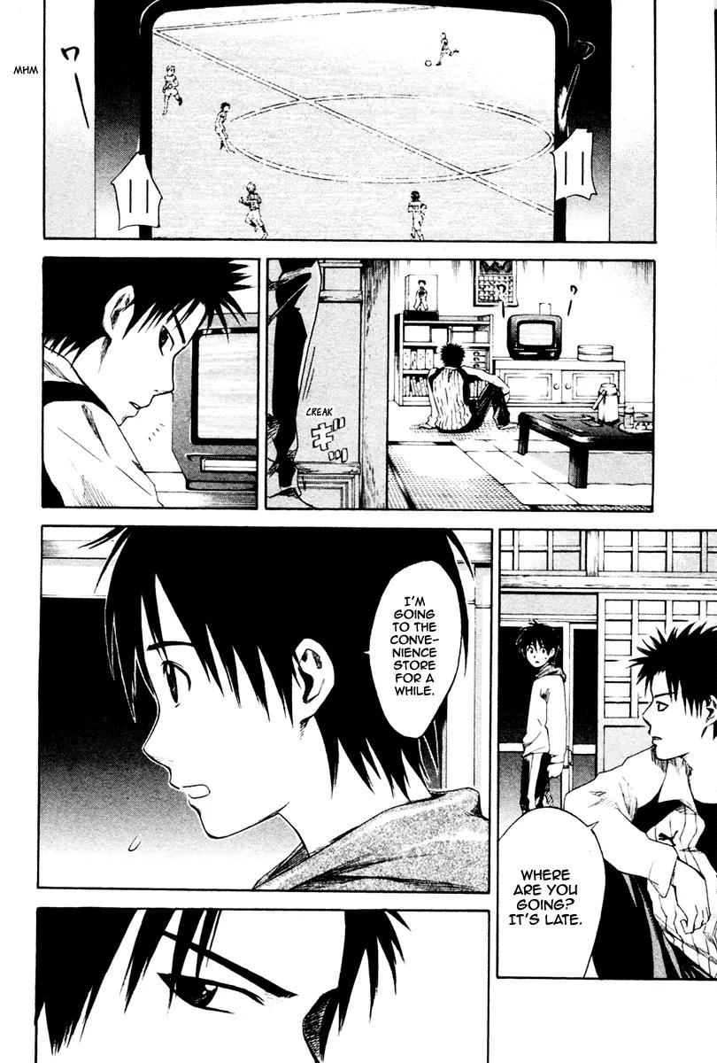 Area no Kishi chapter 1 page 59