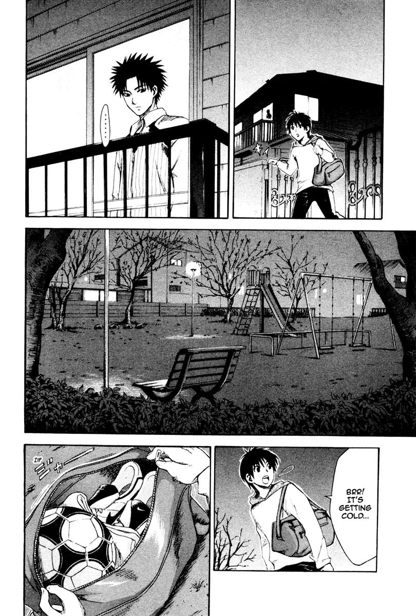 Area no Kishi chapter 1 page 61