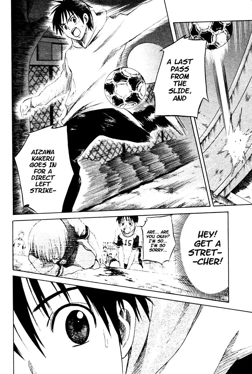 Area no Kishi chapter 1 page 66