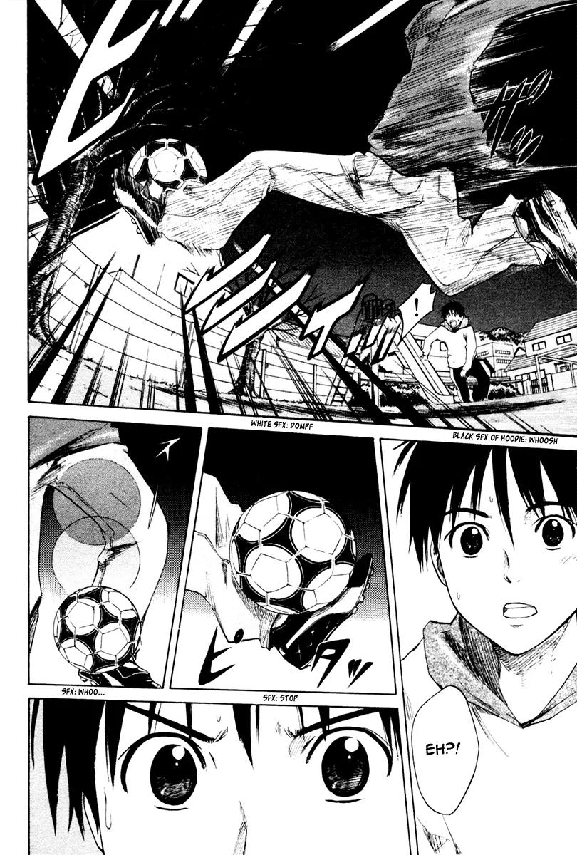 Area no Kishi chapter 1 page 68