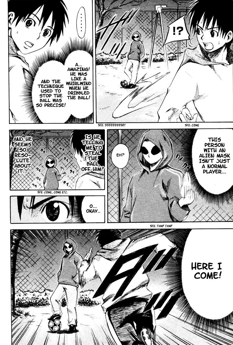 Area no Kishi chapter 1 page 71