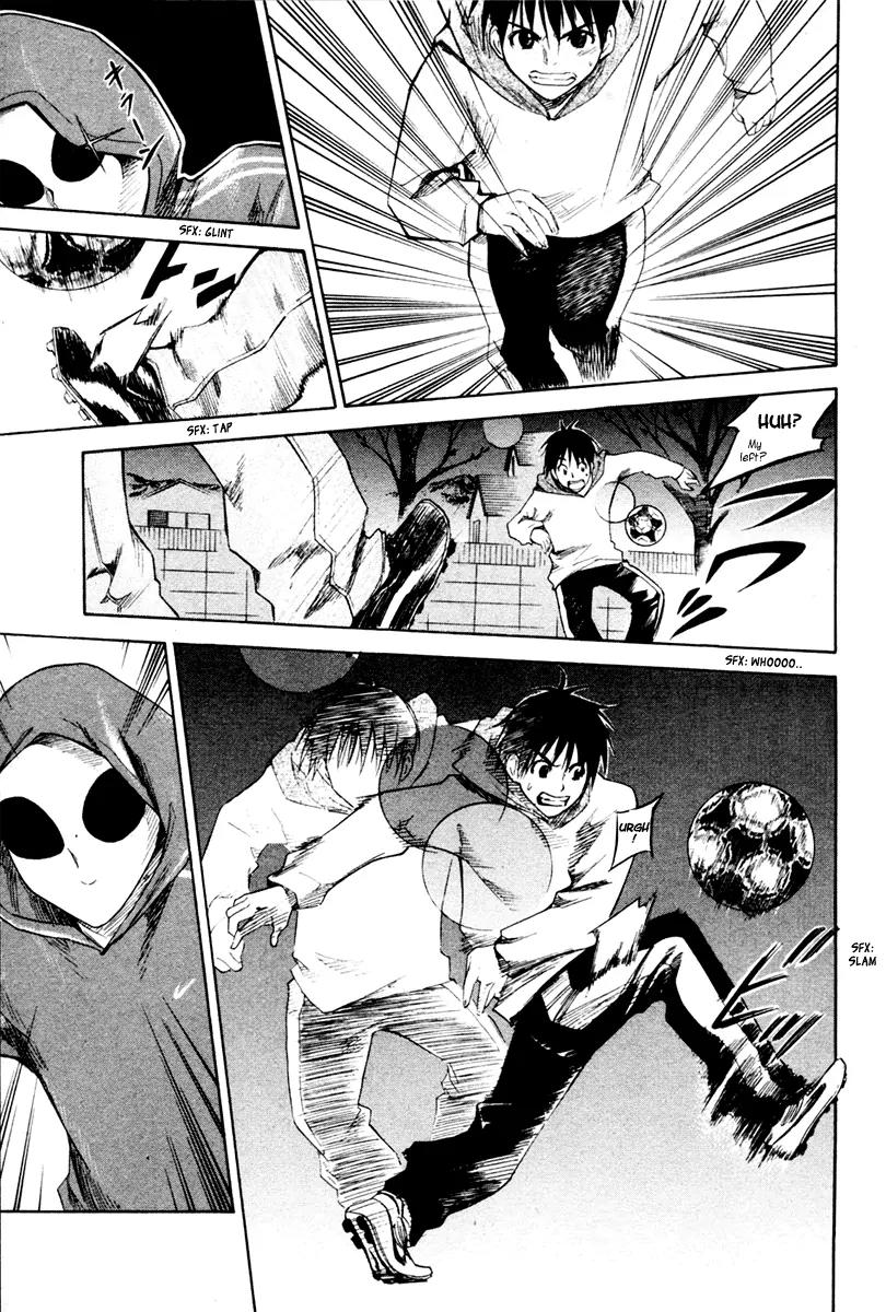 Area no Kishi chapter 1 page 72