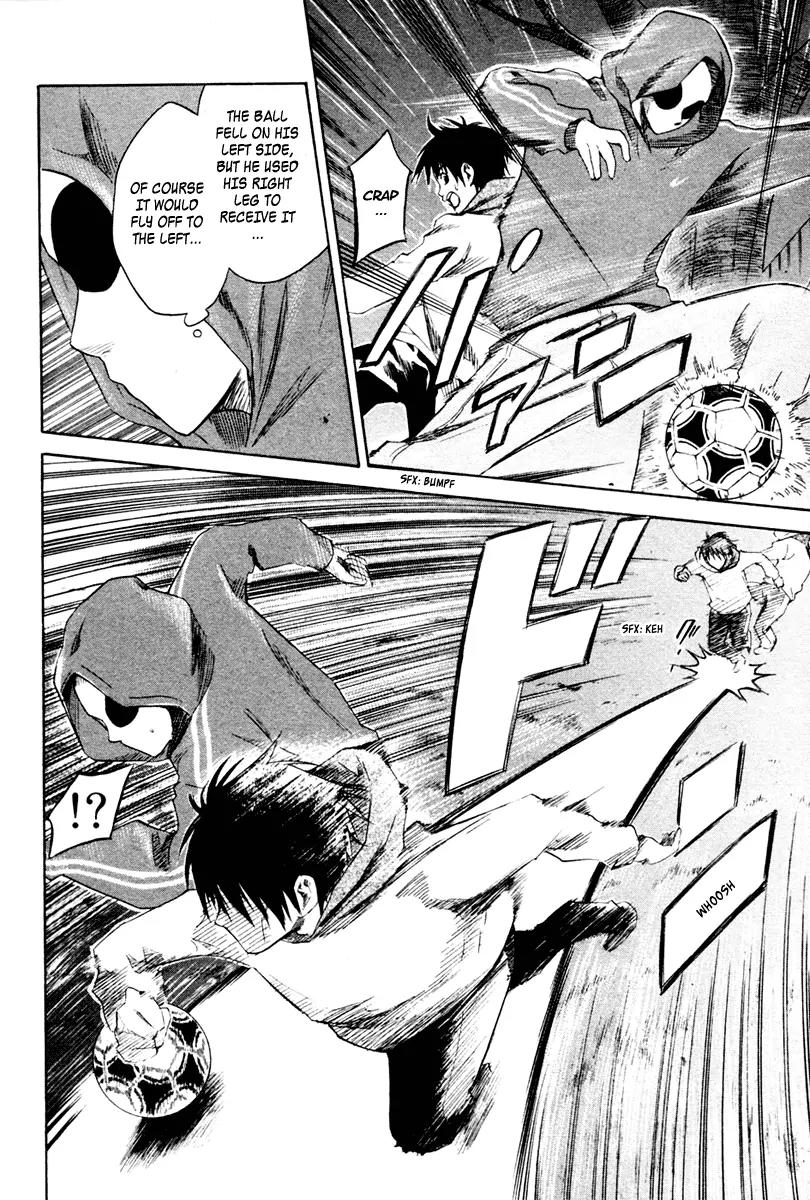 Area no Kishi chapter 1 page 73