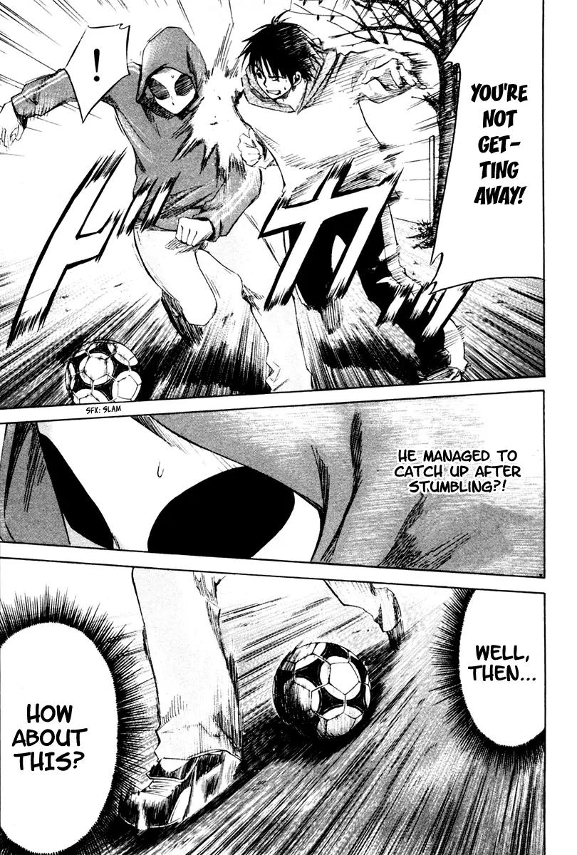 Area no Kishi chapter 1 page 74