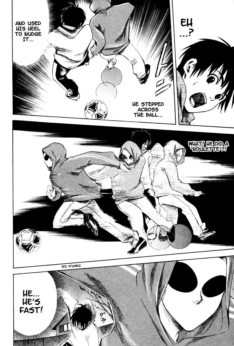 Area no Kishi chapter 1 page 75