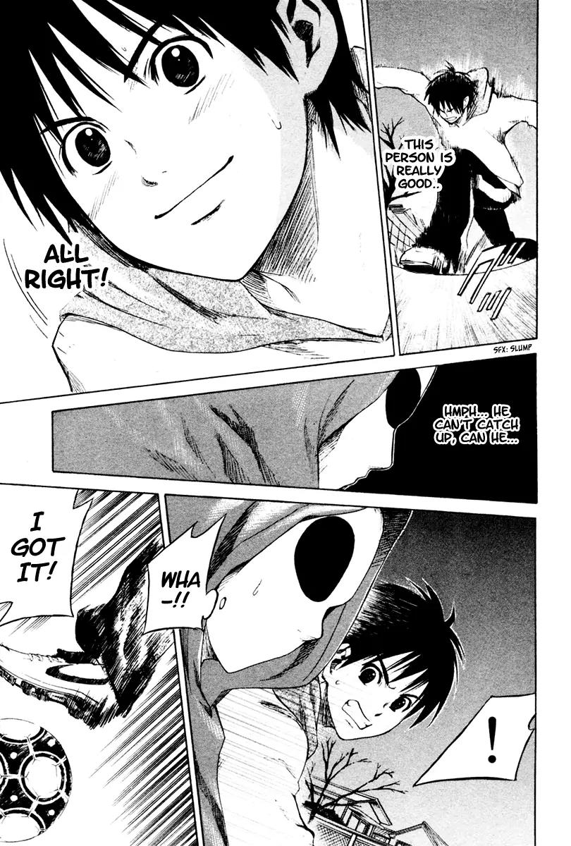 Area no Kishi chapter 1 page 76