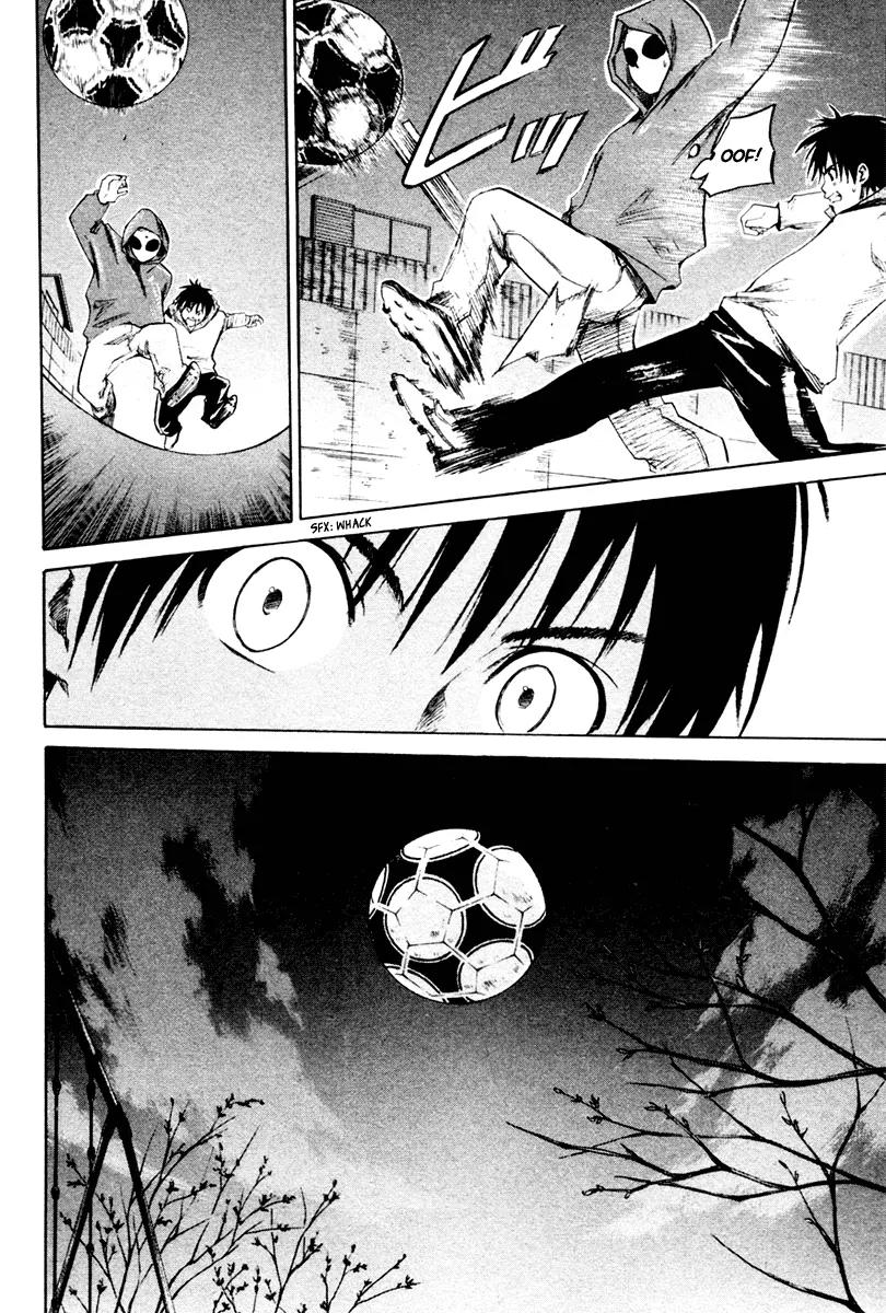 Area no Kishi chapter 1 page 77