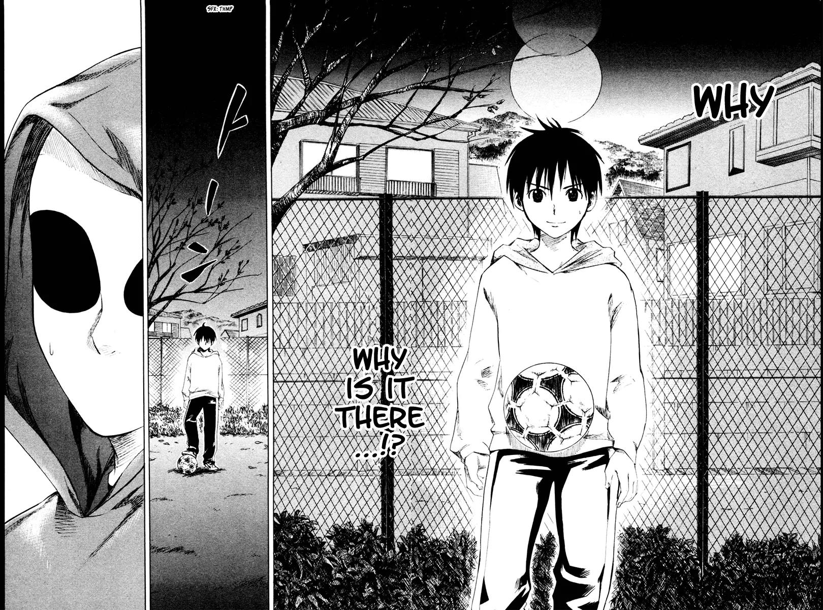 Area no Kishi chapter 1 page 79