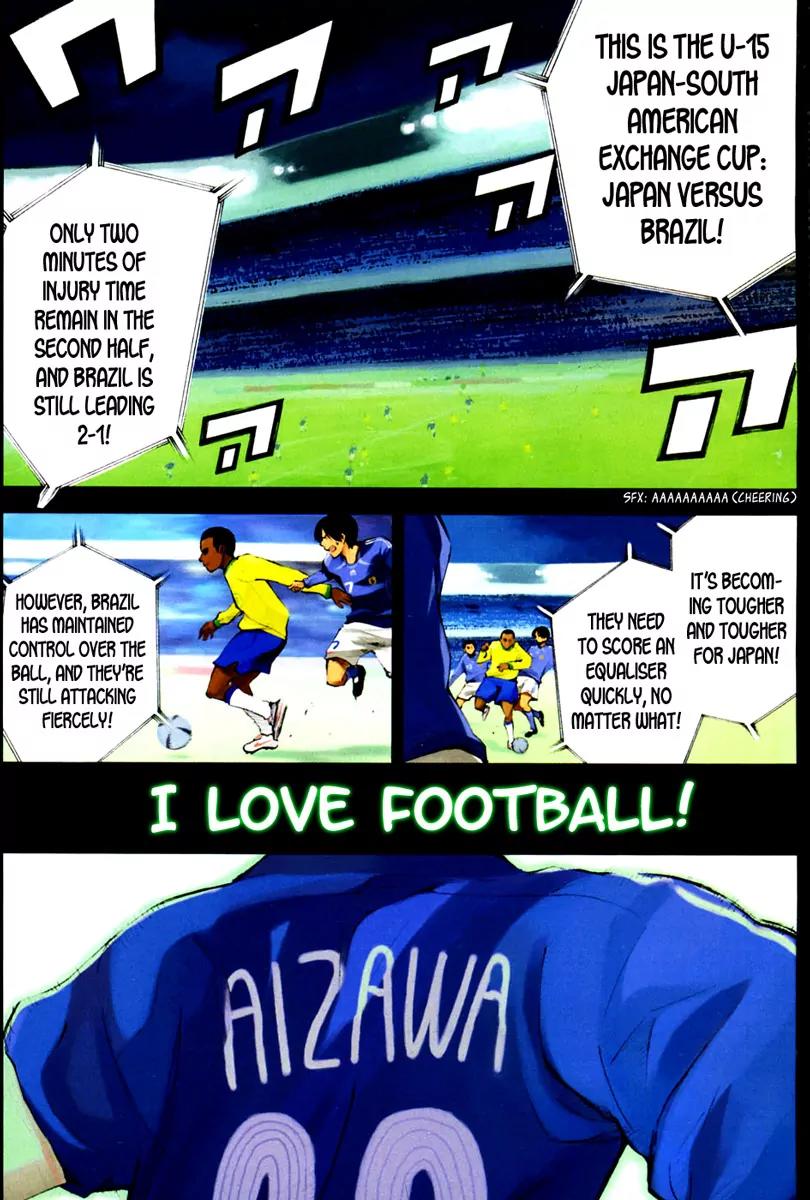 Area no Kishi chapter 1 page 8