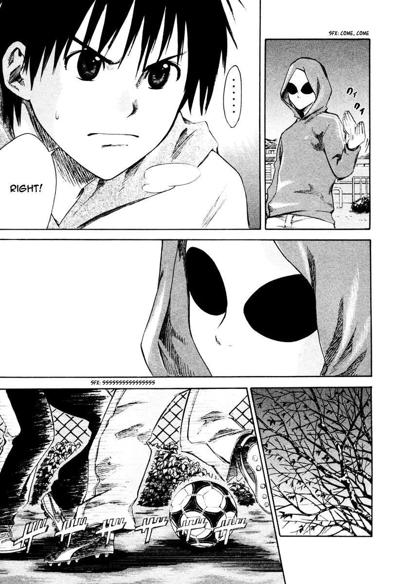 Area no Kishi chapter 1 page 81