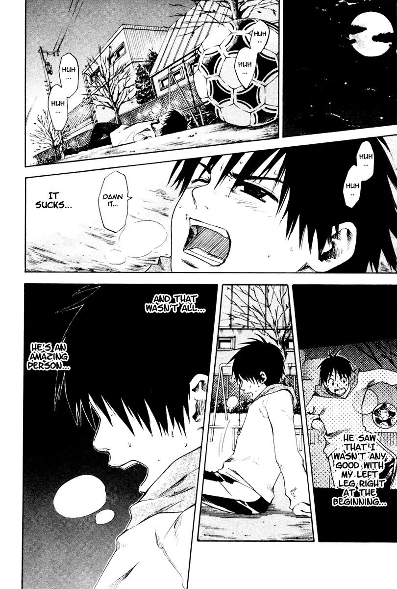 Area no Kishi chapter 1 page 84