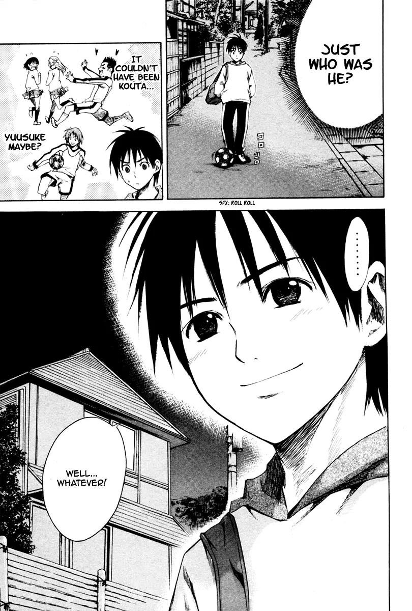 Area no Kishi chapter 1 page 85