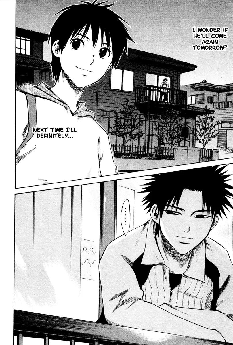 Area no Kishi chapter 1 page 86