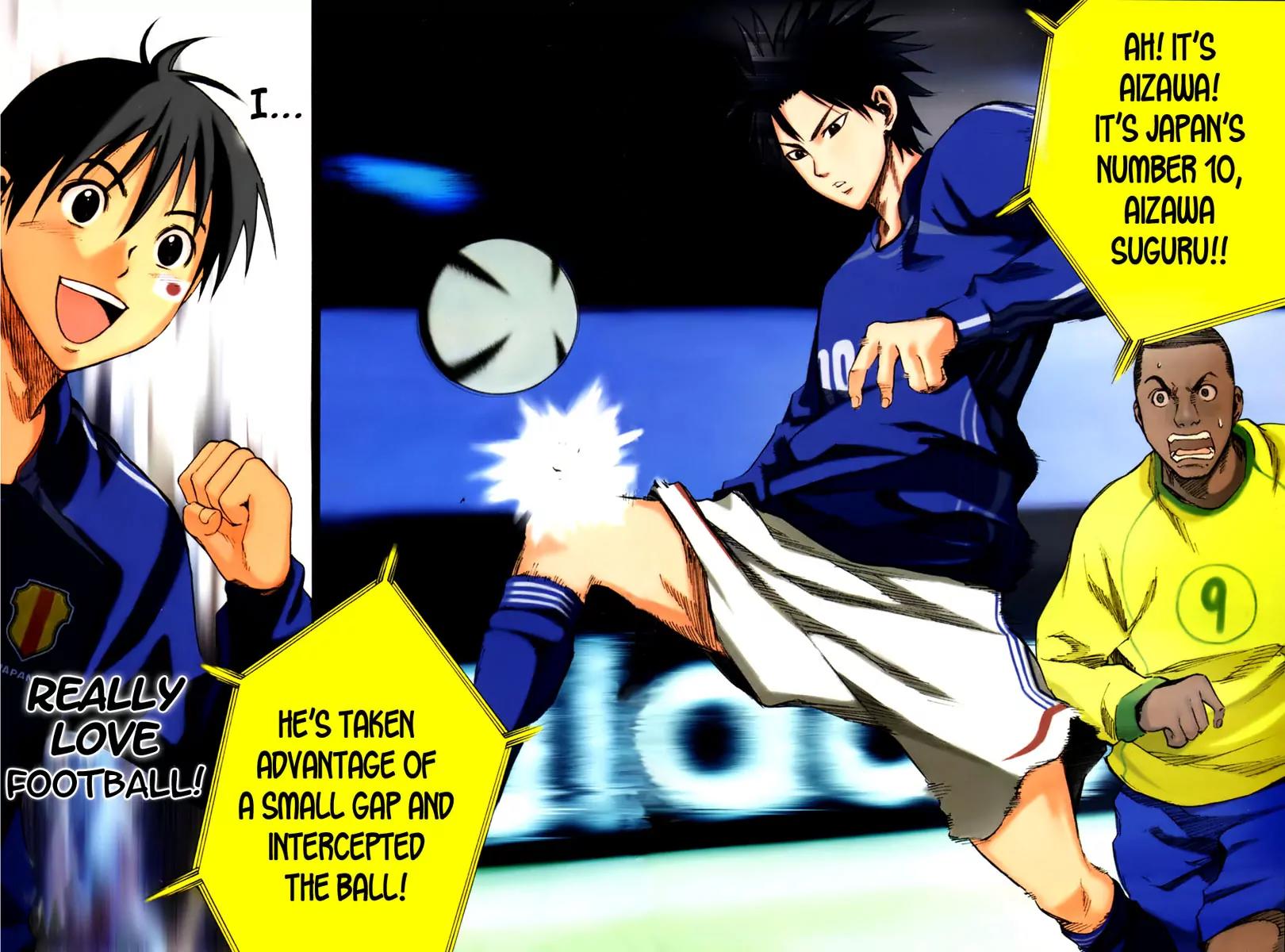 Area no Kishi chapter 1 page 9