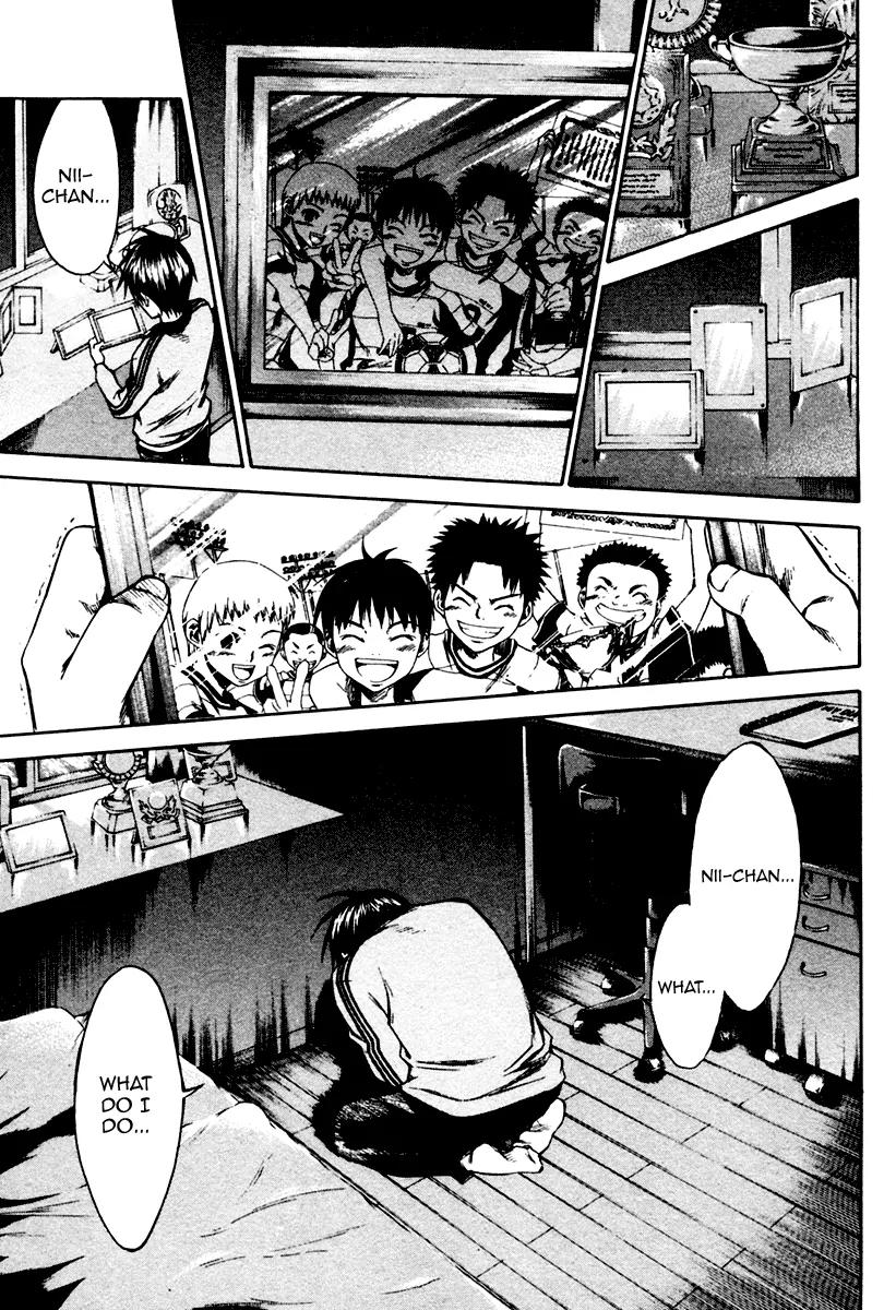 Area no Kishi chapter 10 page 12