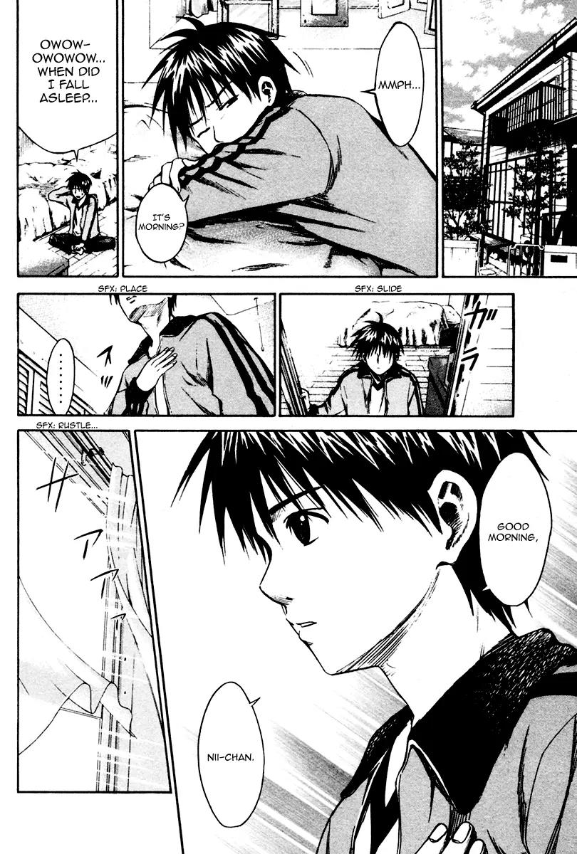 Area no Kishi chapter 10 page 13