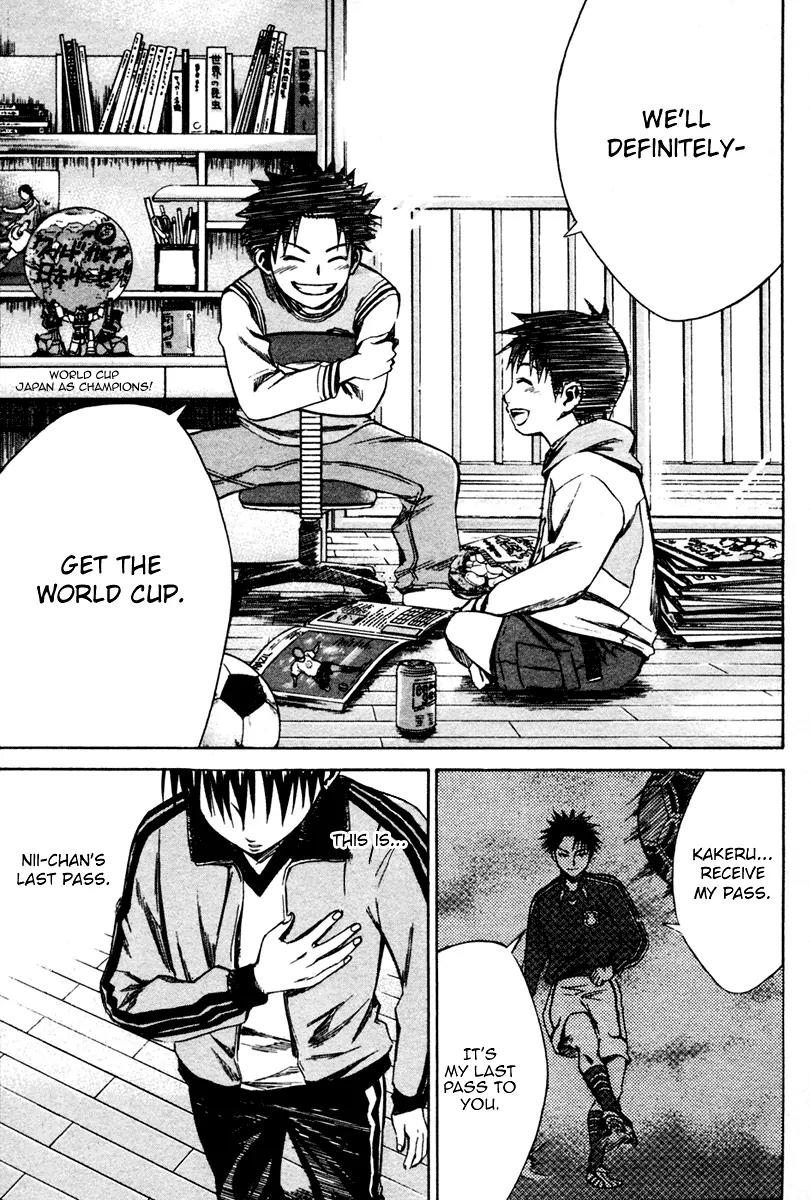 Area no Kishi chapter 10 page 20