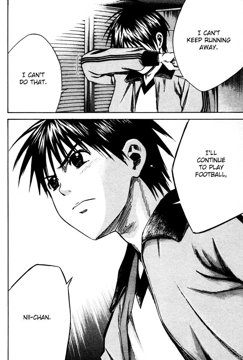 Area no Kishi chapter 10 page 21