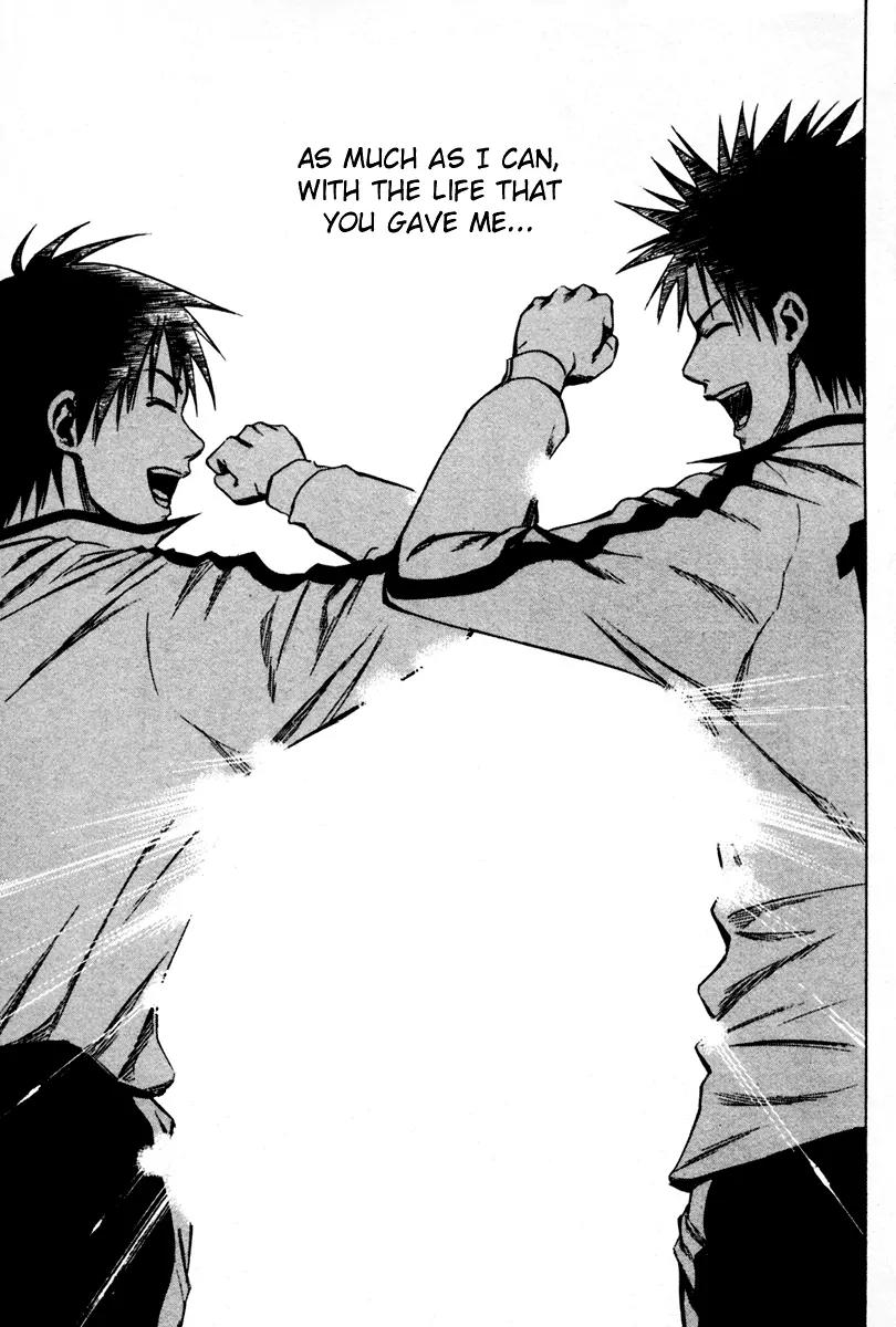 Area no Kishi chapter 10 page 22