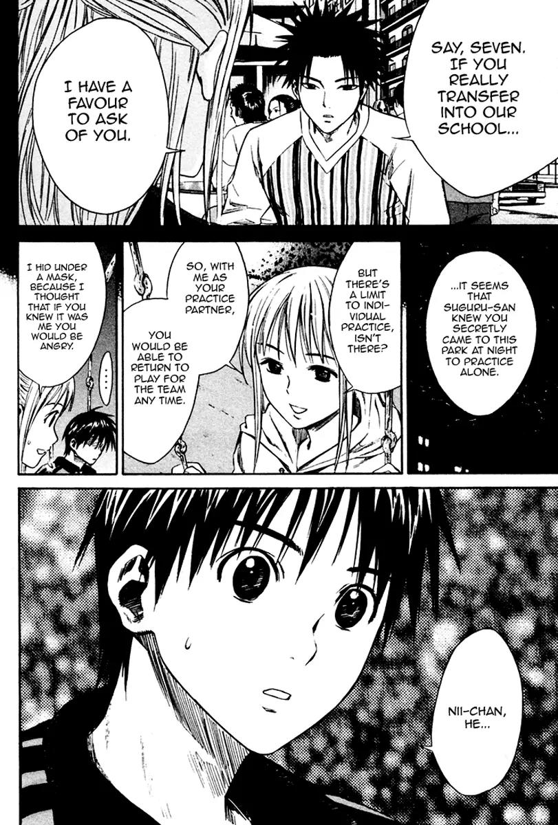 Area no Kishi chapter 10 page 5