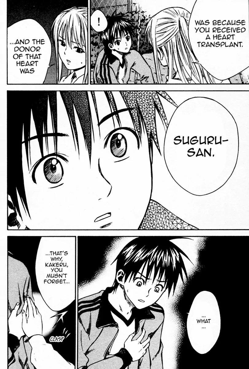 Area no Kishi chapter 10 page 7