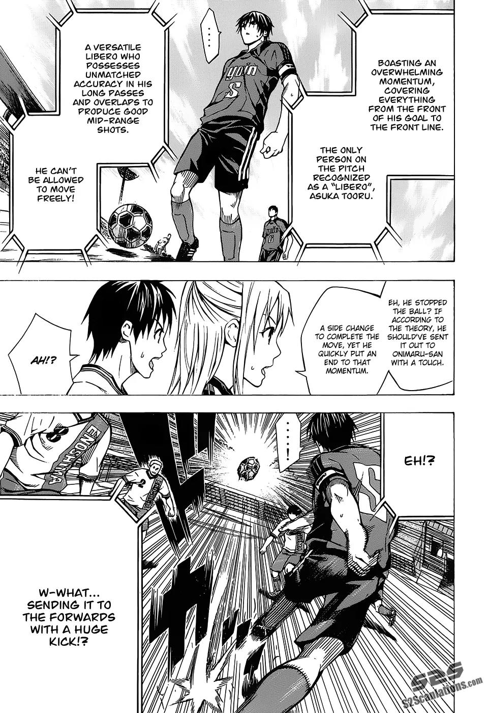 Area no Kishi chapter 100 page 11