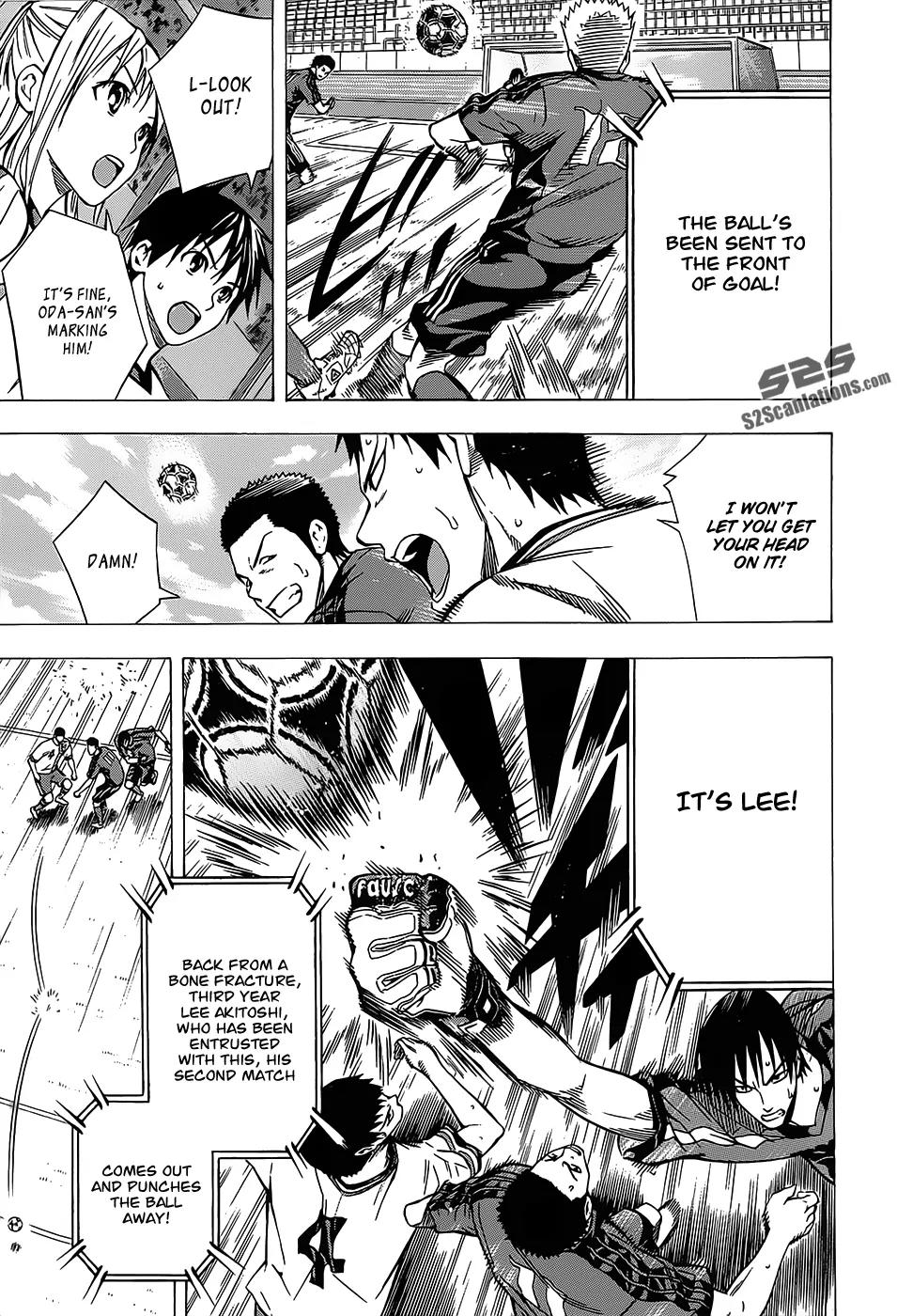 Area no Kishi chapter 100 page 13