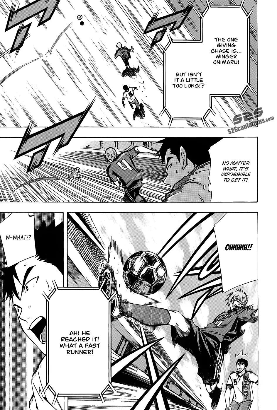 Area no Kishi chapter 100 page 15