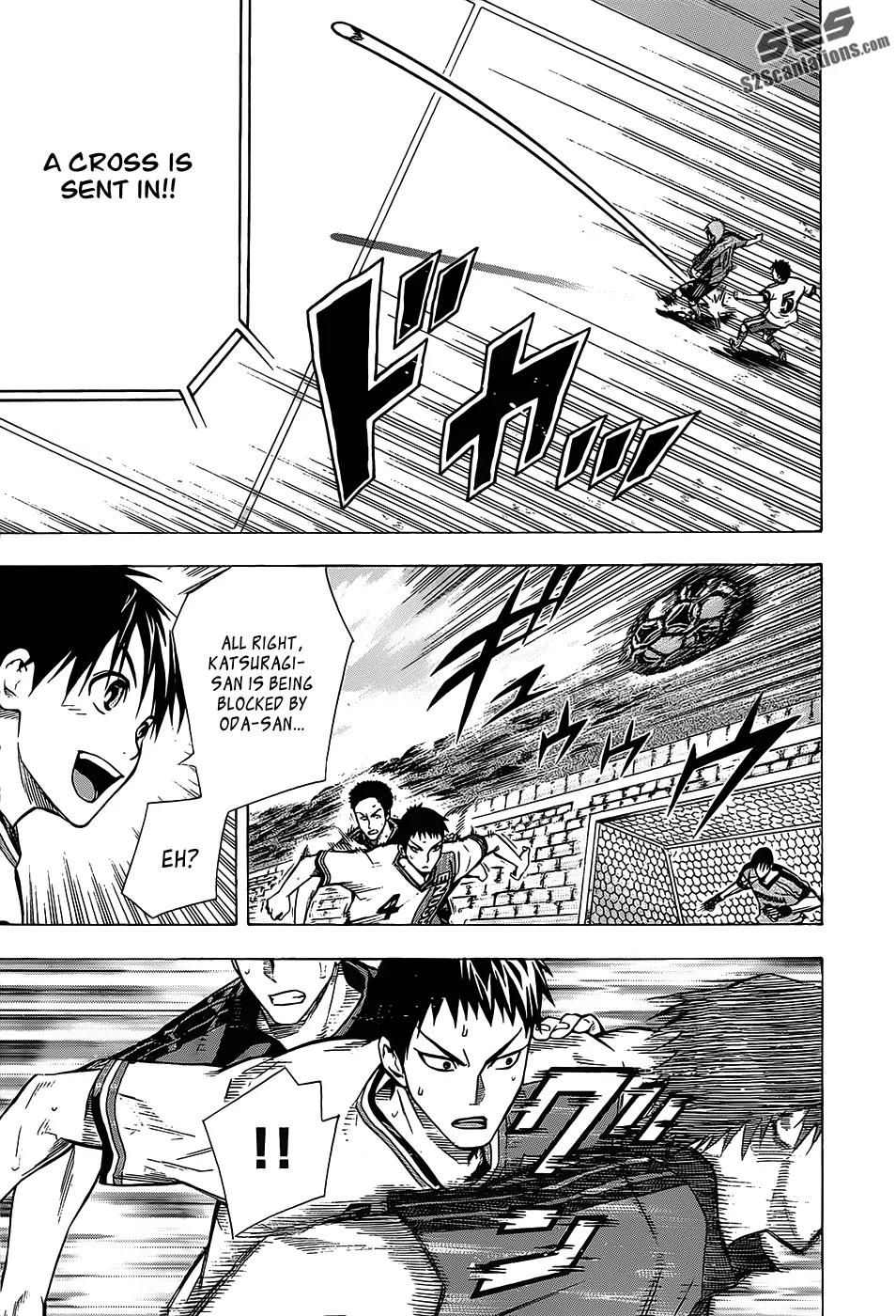 Area no Kishi chapter 100 page 17