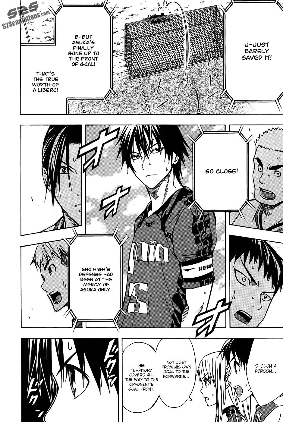 Area no Kishi chapter 100 page 19