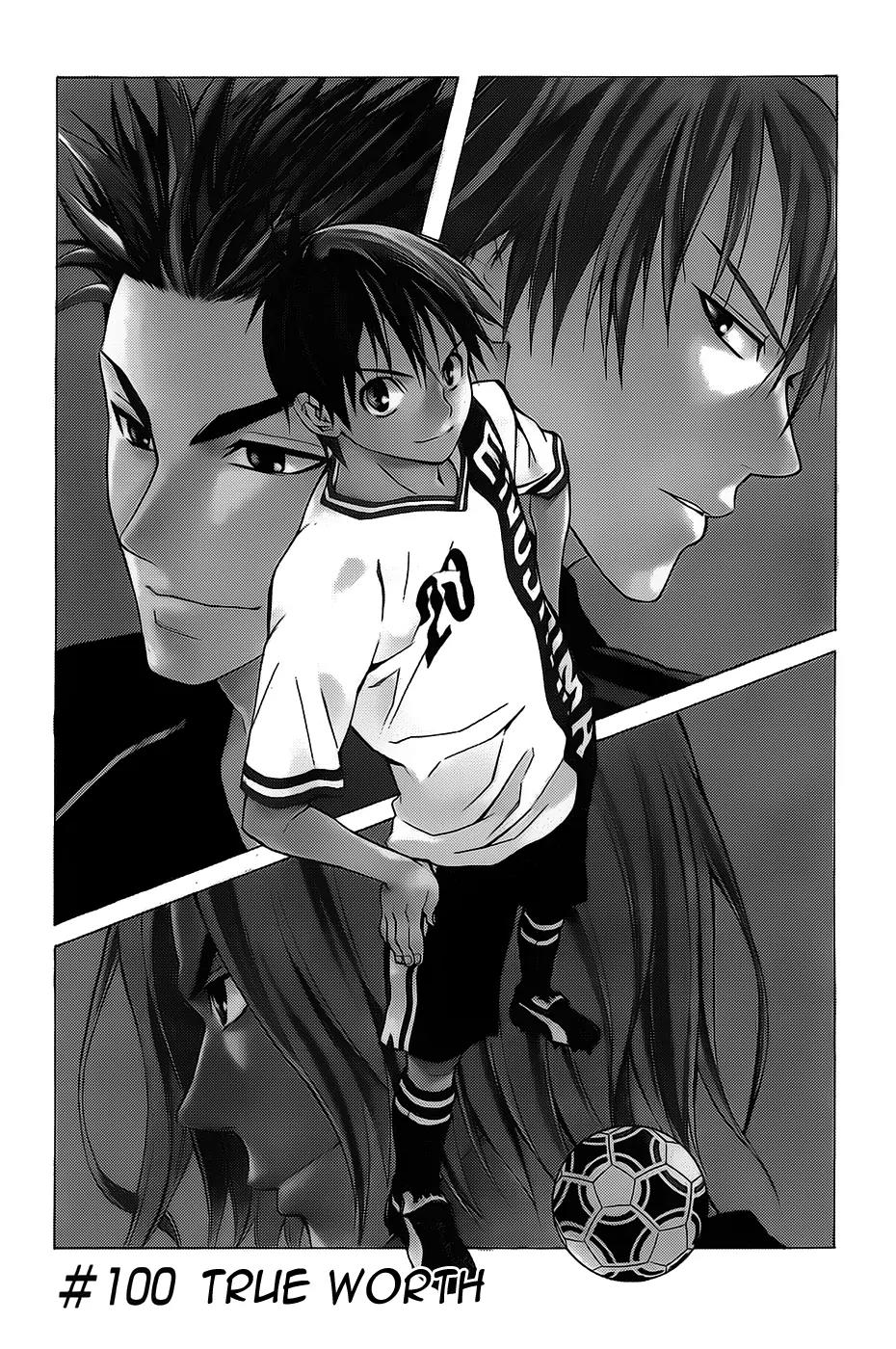 Area no Kishi chapter 100 page 2