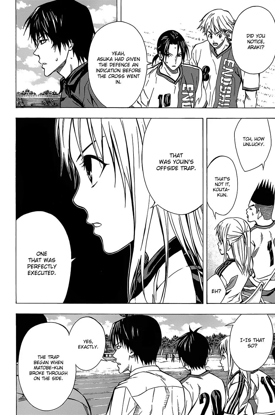 Area no Kishi chapter 100 page 4